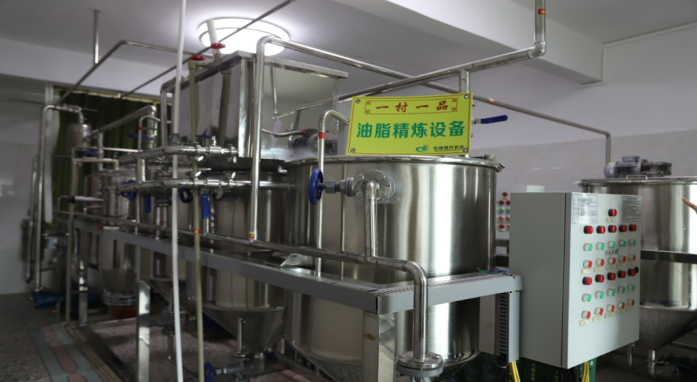 產(chǎn)業(yè)工藝