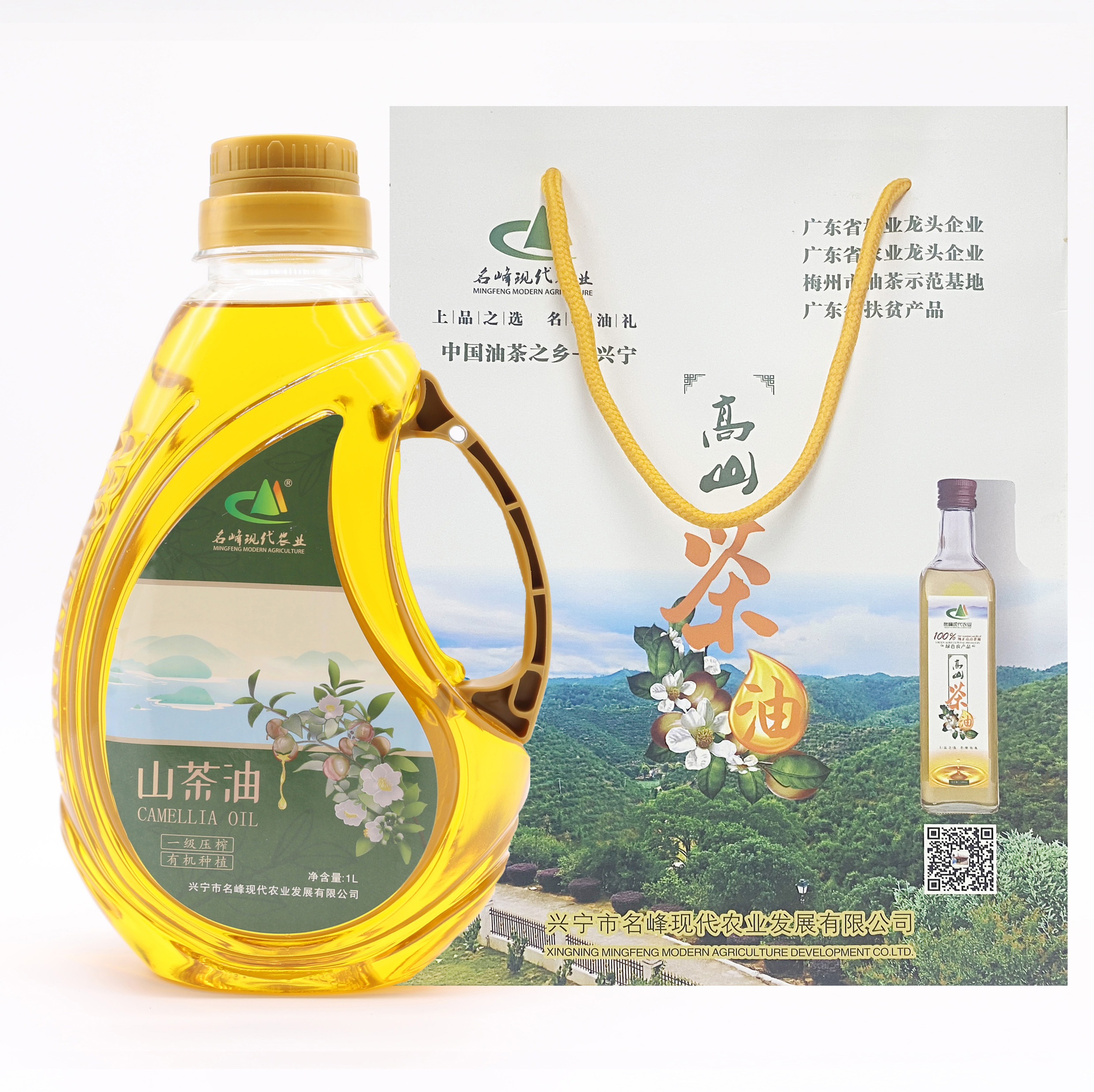 名峰高山茶油家庭裝1L