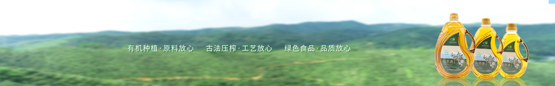 名峰現(xiàn)代農(nóng)業(yè)發(fā)展有限公司